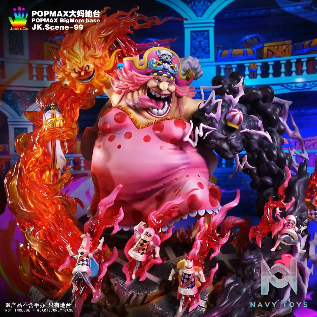 Jacksdo Studio – One Piece POPMAX Charlotte Linlin base(excluding character body)