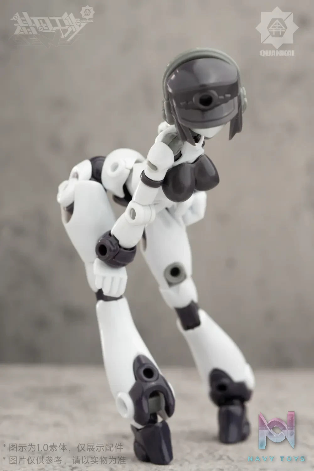 QuanKai Studio – Gene Interference QK-ST-002 Body 02 Action Figure (Licensed)