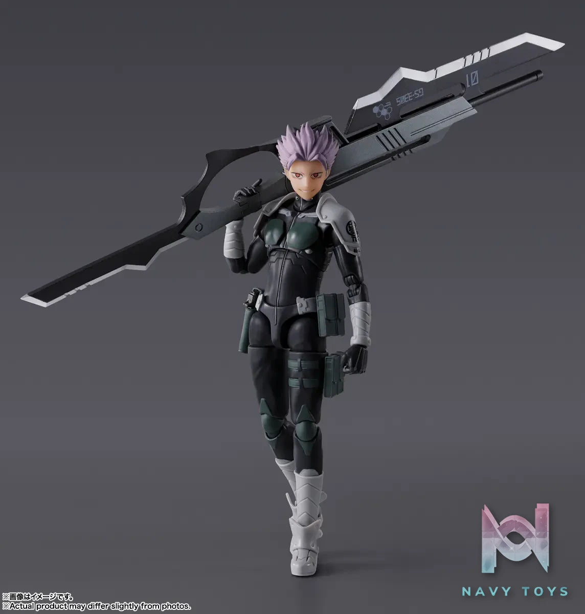 BANDAI SPIRITS – S.H.Figuarts Gen Narumi Kaiju No. 8 (Licensed)