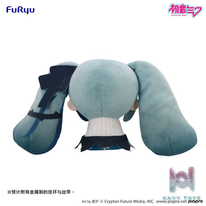 FURYU – MOCHIPICO Plush Toy Blue Rose Hatsune Miku & Megurine Luka (Licensed)