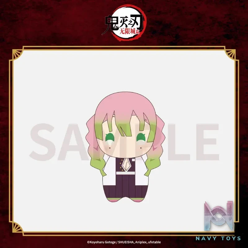 Aniplex – Demon Slayer: Kimetsu no Yaiba – Infinity Castle Arc Petite Soft Plush Doll (Licensed)