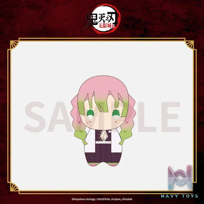Aniplex – Demon Slayer: Kimetsu no Yaiba – Infinity Castle Arc Petite Soft Plush Doll (Licensed)