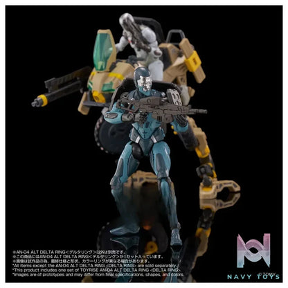 TAKARA TOMY – Altered Nano AN-04 Alt DELTA RING (Licensed)
