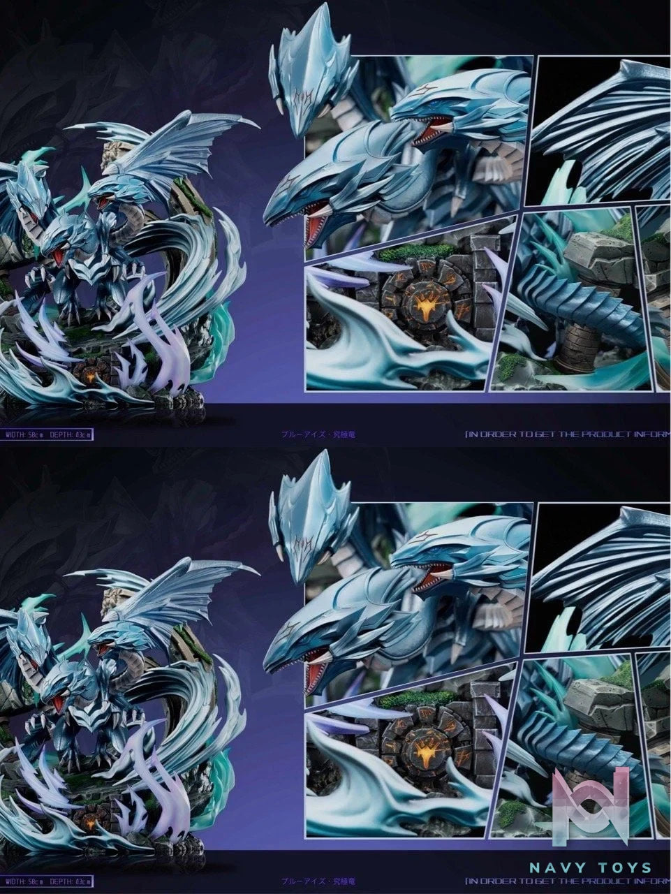 Blue Eyes Ultimate Dragon - Yu - Gi - Oh! - Duel Soul Studio resin statue Duel Sould Studio anime figure