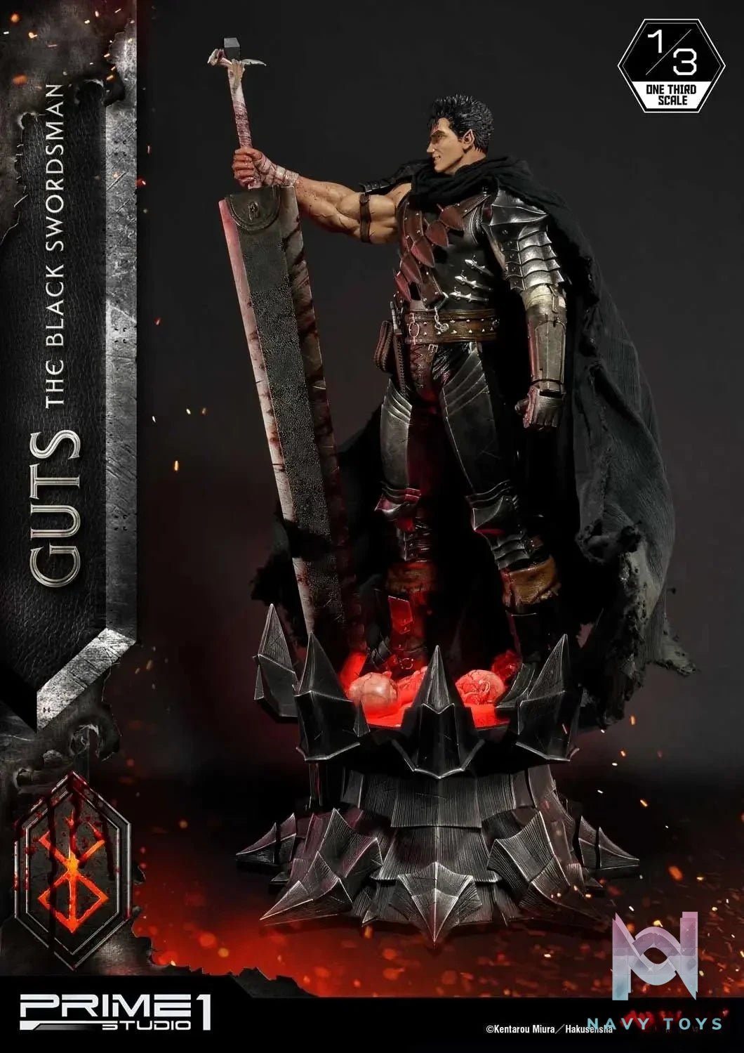 Museum Masterline Berserk Guts The Black Swordsman MMBR-01 MMBR-01DX (Licensed) - Prime 1 Studio resin statue Navy Toys anime figure