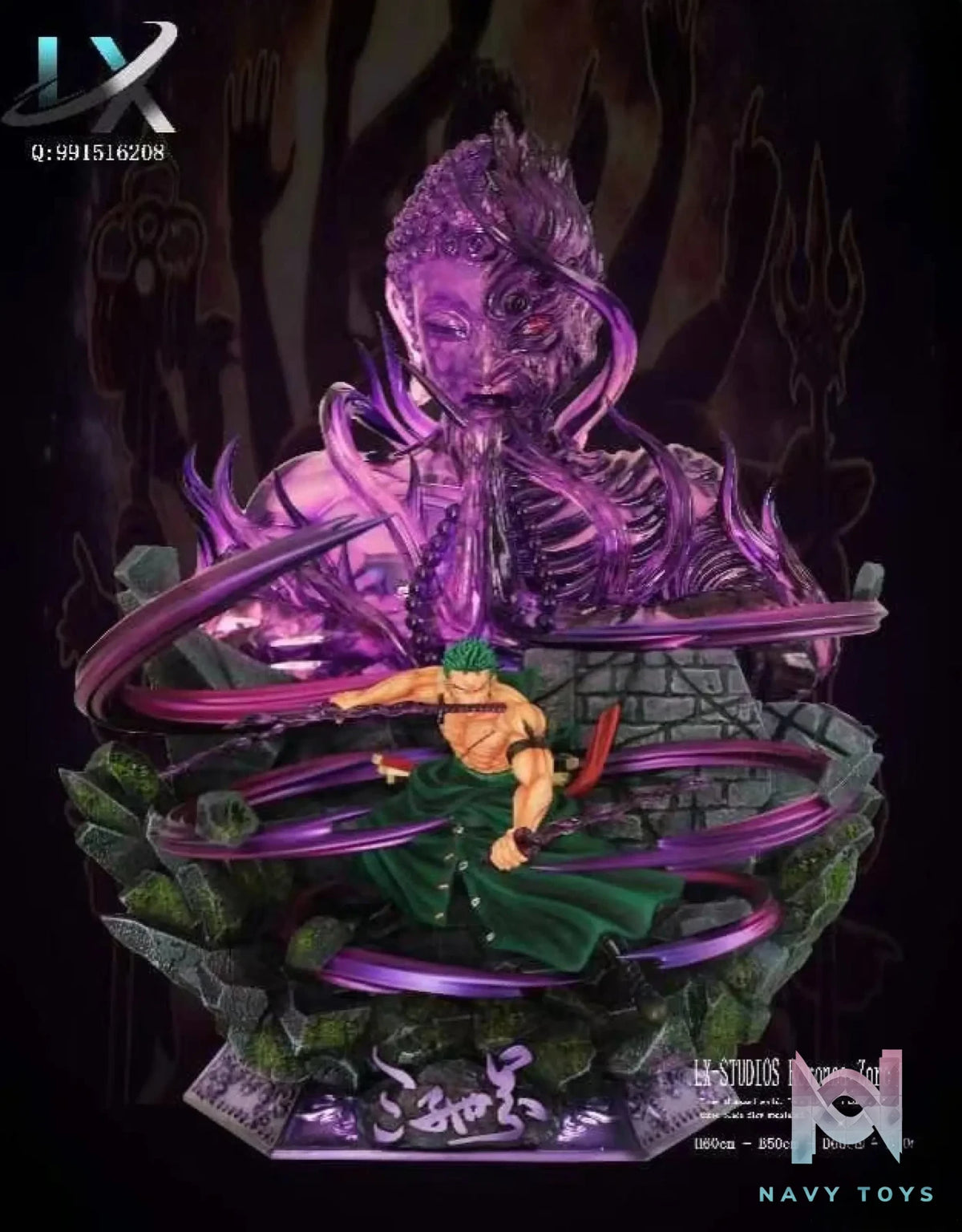 LX Studio – One Piece Roronoa Zoro Three Thousand Worlds