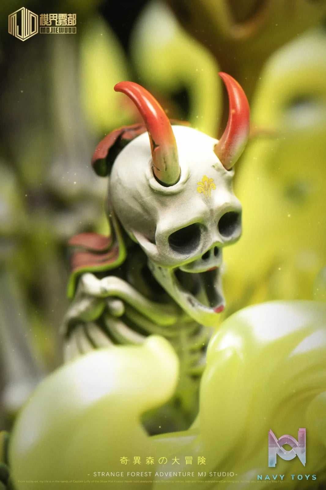 Mo Jie Wu Du Studio – One Piece Strange Forest Adventure #5 Brook & Skeleton Sheep