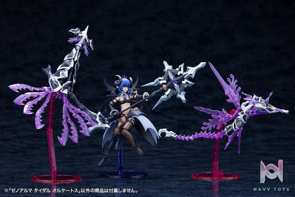 Kotobukiya – Arcanadea XenoAlma Tidal Orketos Plastic Model (Licensed)