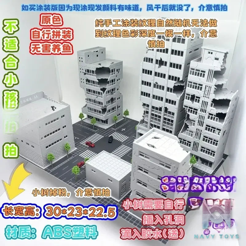 Mu Shi Chang Jing Shou Gong Studio – Battle‑Damaged Building Multi‑Purpose Diorama M01 Original