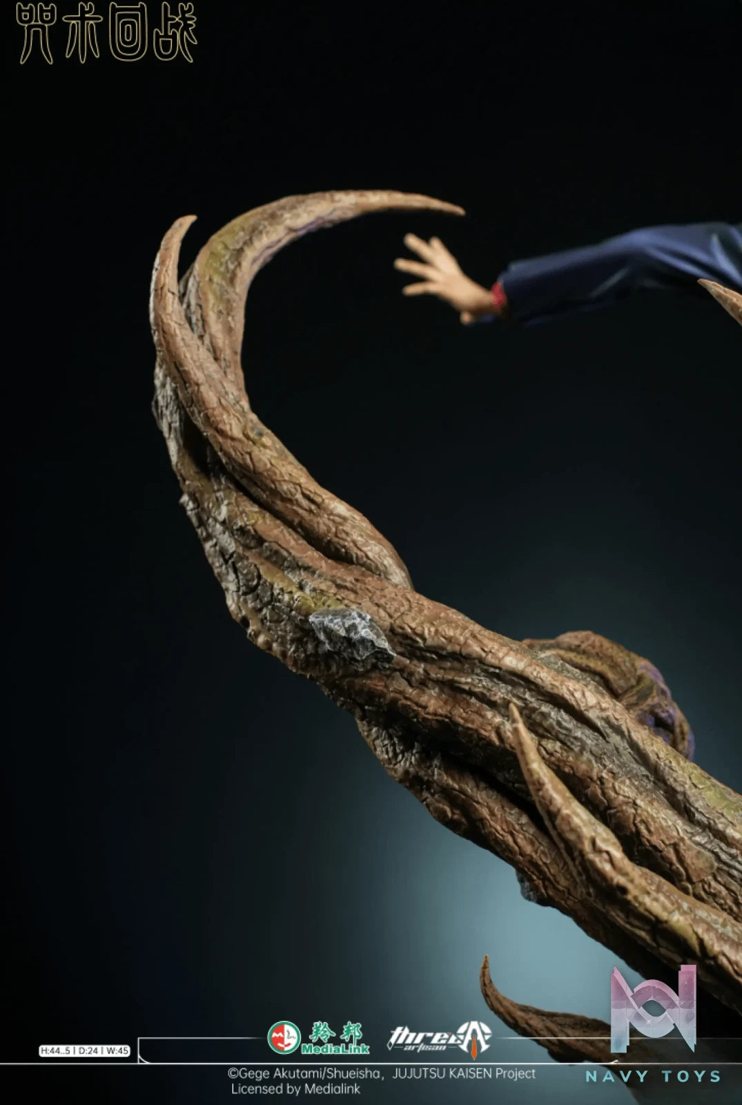 Three Artisan Studio – Jujutsu Kaisen Itadori Yuji (Licensed)
