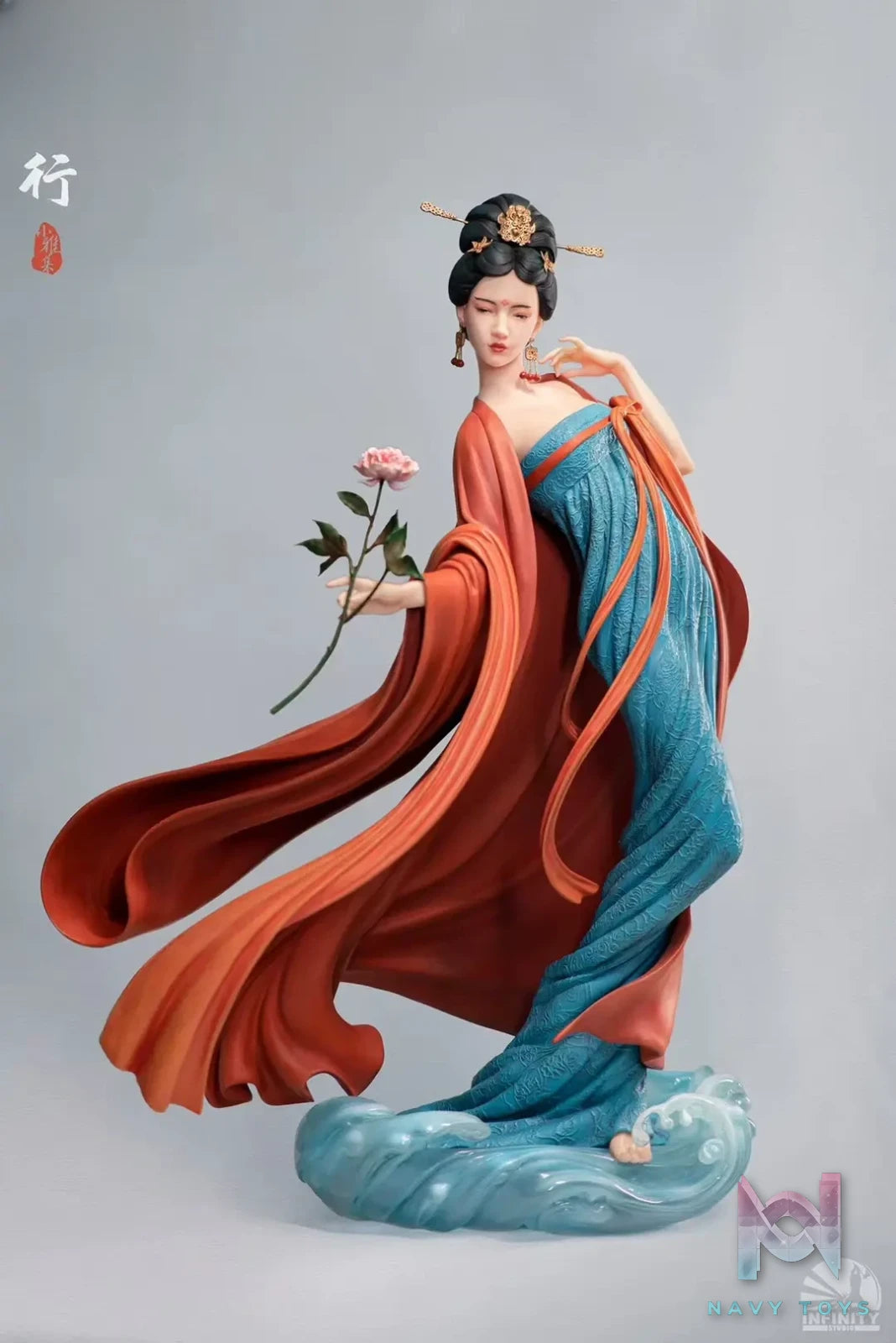 Infinity Studio – Xiaoya Collection Ladies Strolling (Licensed)