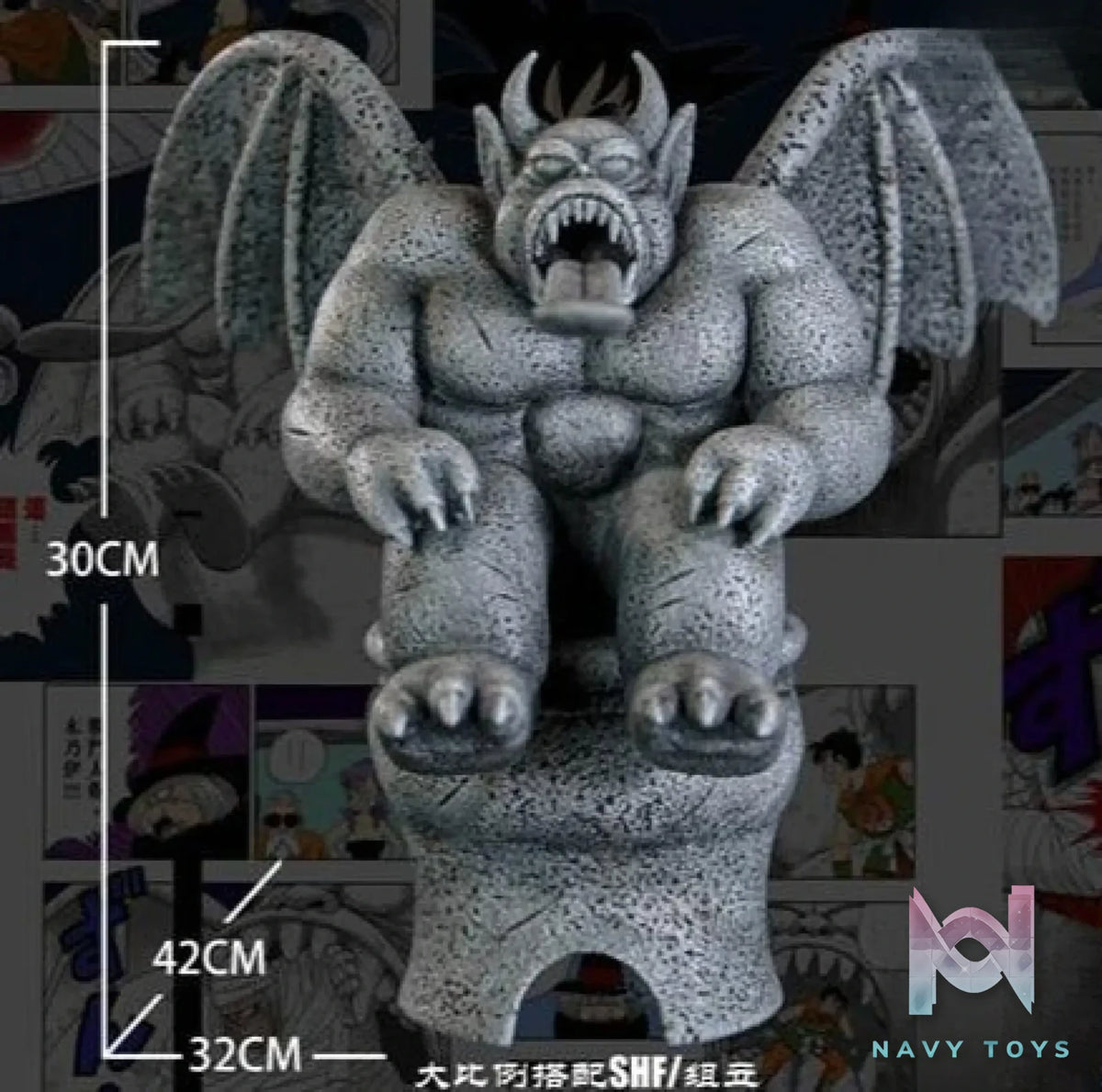 XBD Studio – Dragon Ball Devil’s Toilet