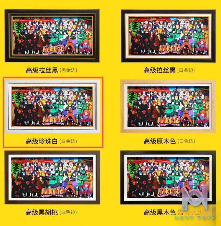 Yu Zhi Jiang Studio – Naruto Multiple Characters Series #2 3D Decorative Painting Naruto