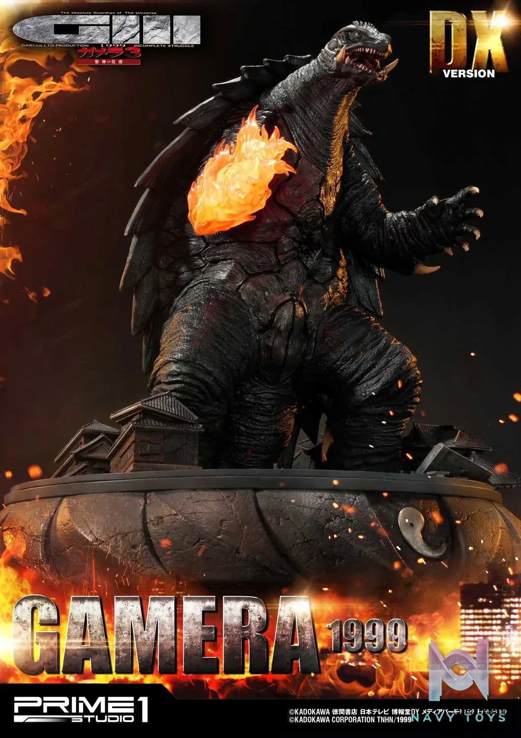 Prime 1 Studio – Ultimate Diorama Masterline Gamera 3: The Revenge of Iris (Film) GAMERA(1999) UDMG3-01 UDMG3-01DX UDMG3-01VS (Licensed)