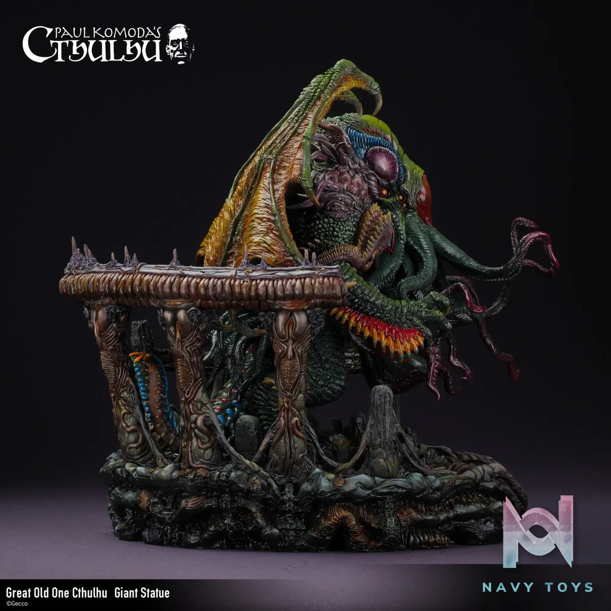 Gecco – Cthulhu Mythos The Great Old Ones Cthulhu Giant Statue (Licensed)