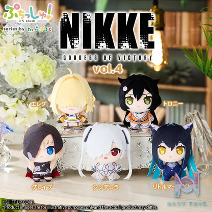 Bushiroad Creative – Goddess of Victory: NIKKE Mini Plush Mascot Vol. 4 (Licensed)