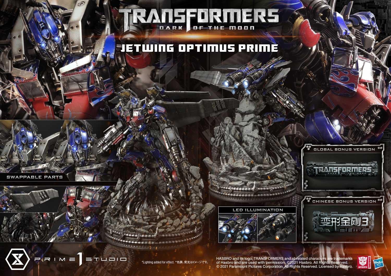 JETWING OPTIMUS PRIME (TRANSFORMERS: DARK OF THE MOON) (Liên hệ) resin statue prime 1 studio anime figure