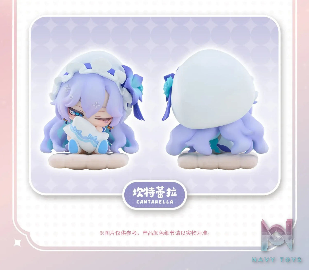 KURO GAMES – Wuthering Waves Sleepy Series Chibi Figure (Licensed)