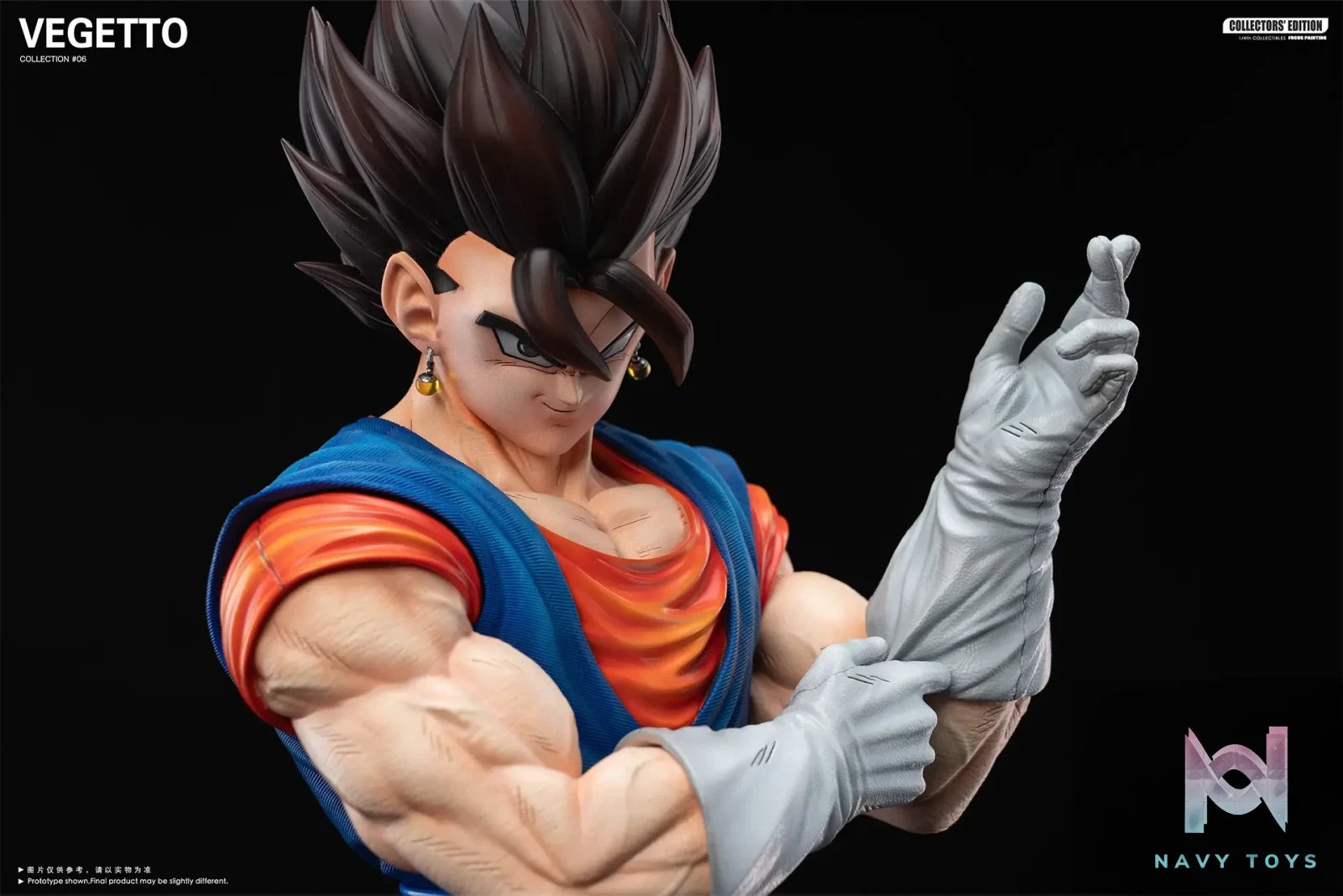 2% Studio – Dragon Ball Gogeta & Vegito
