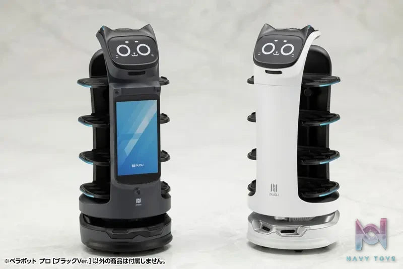 Kotobukiya – PUDU BellaBot Pro White Ver. & Black Ver. Plastic Model (Licensed)