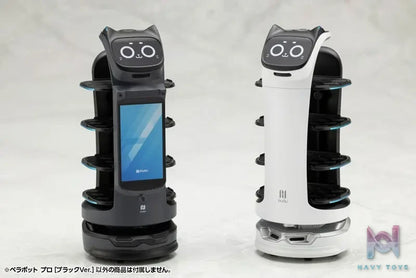 Kotobukiya – PUDU BellaBot Pro White Ver. & Black Ver. Plastic Model (Licensed)