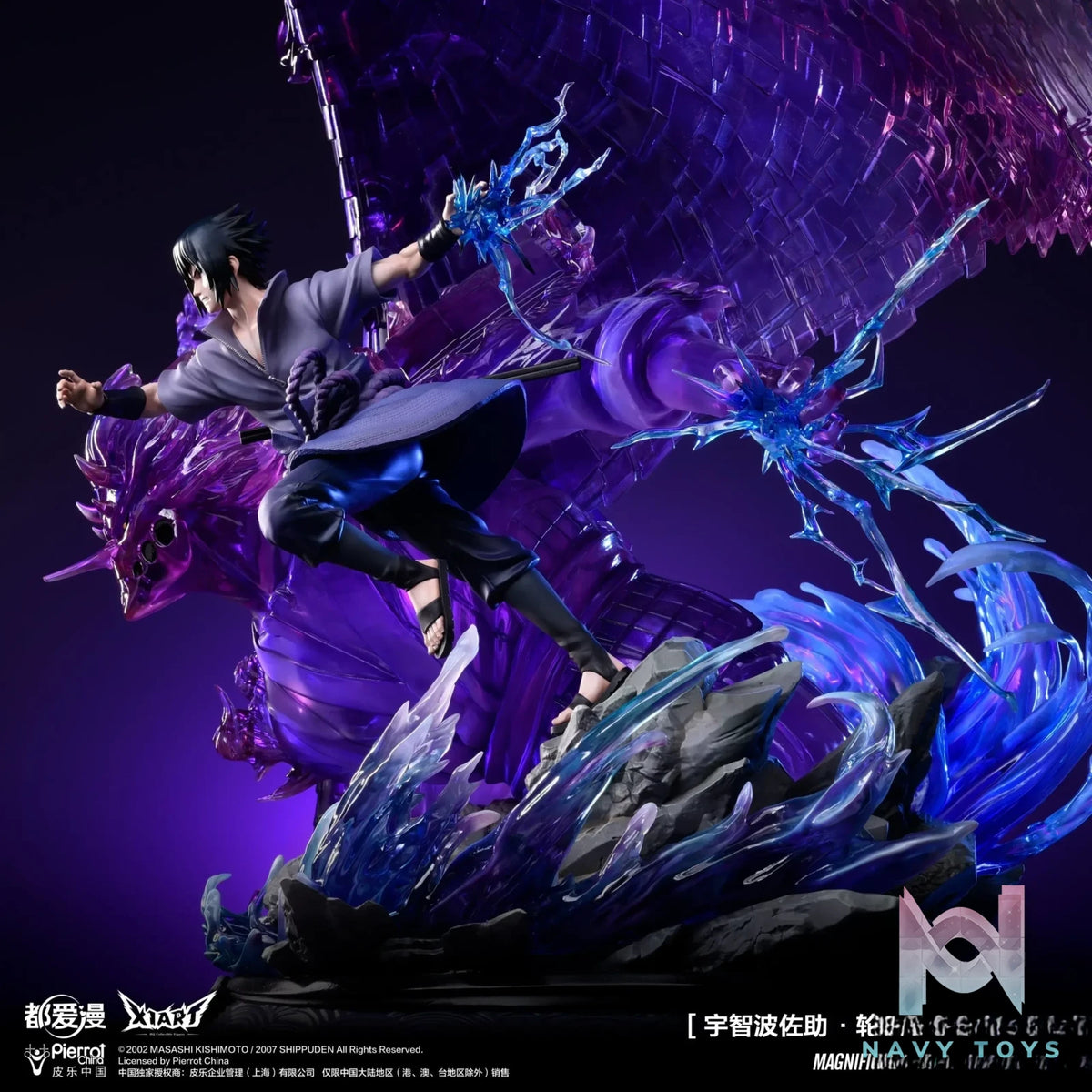 TX Animation Inc. & X1ART Studio – Naruto Sasuke Uchiha Rinnegan Susanoo (Licensed)