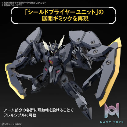 BANDAI SPIRITS – HG 1/144 GUNDAM ZAGAN (Licensed)