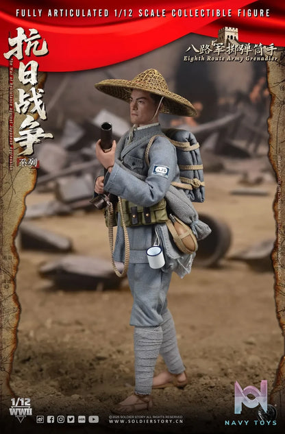 Soldier Story – 1/12th SCALE EIGHTH ROUTE ARMY MACHINE GUNNER X GRENADIER SSM009 SSM011 (Licensed)
