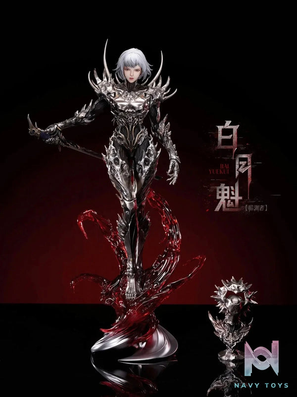 Bai Yuekui - Ling Cage: Incarnation - PJ Studio resin statue Pj studio anime figure