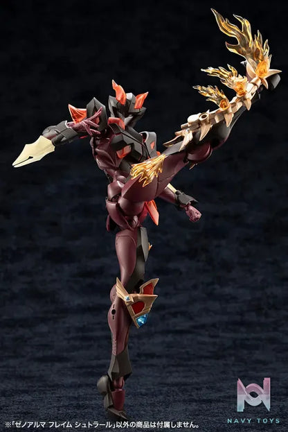 Kotobukiya – Arcanadea XenoAlma Blaze Ophis & Flame Straile Plastic Model (Licensed)