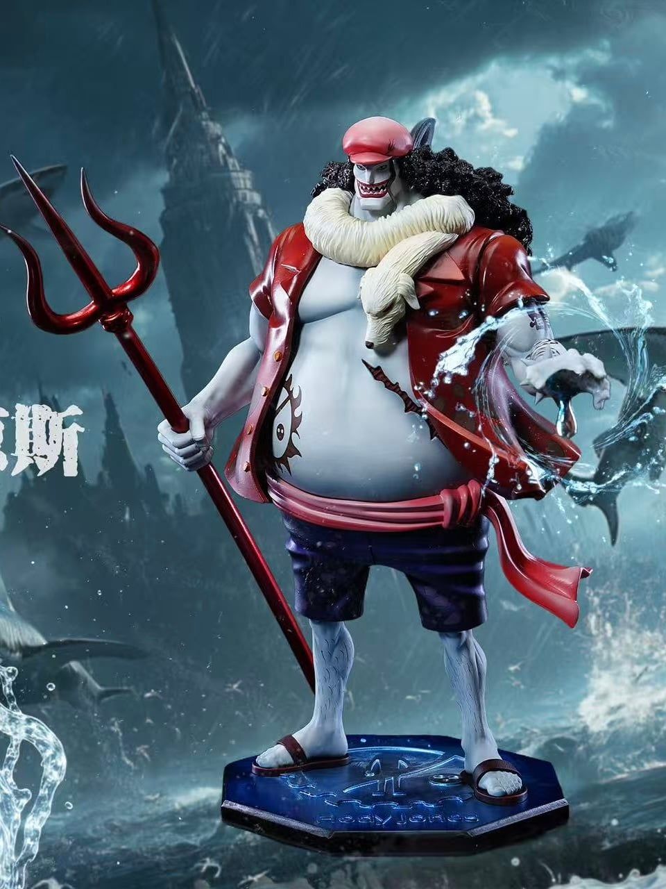 Hody Jones - One Piece - Black Studio resin statue Black Studio anime figure