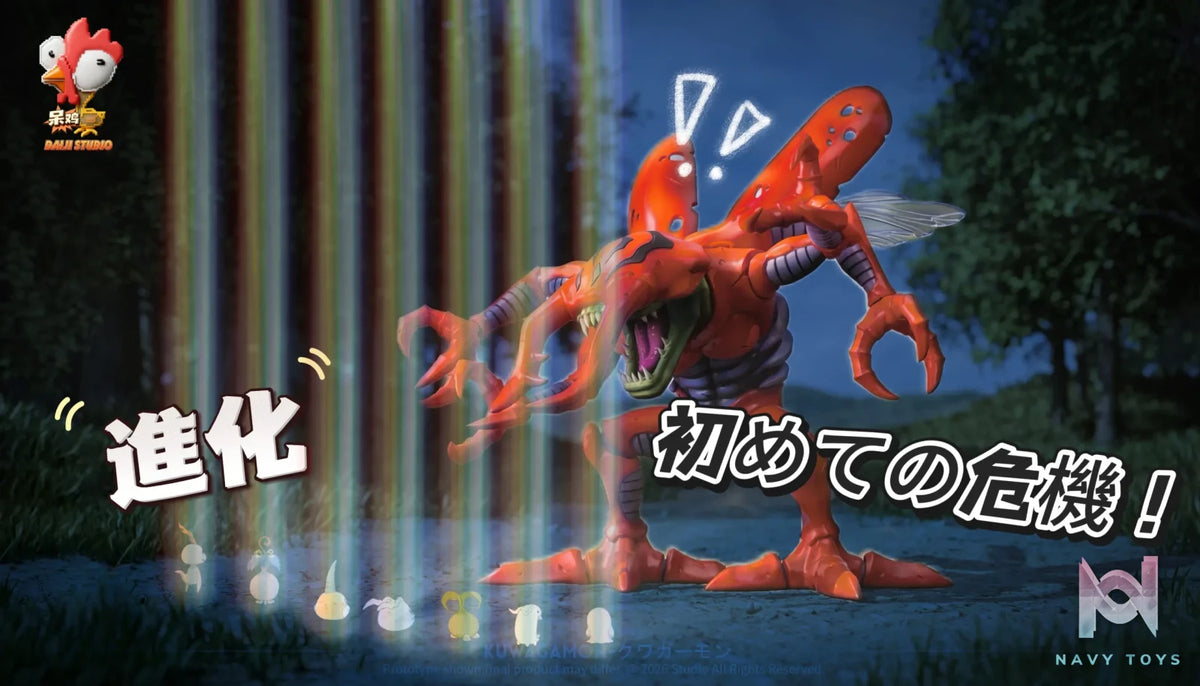 IK Studio – Kuwagamon Digimon