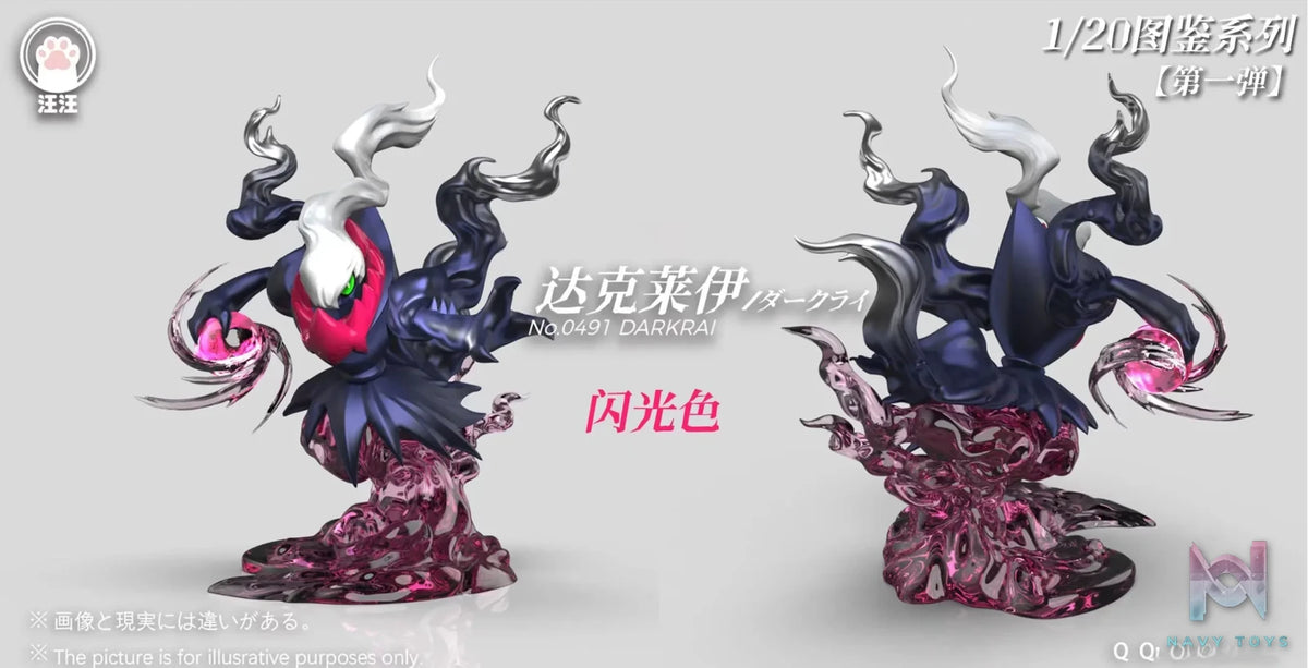 Wang wang studio – Pokémon 1/20 Scale Pokédex Series First Edition Darkrai