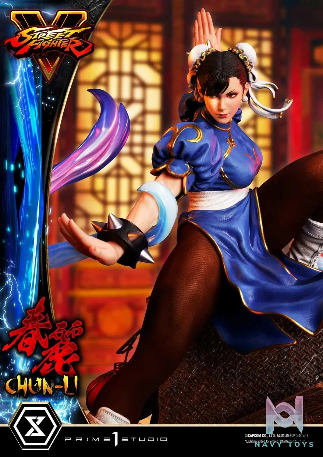 Prime 1 Studio – Premium Masterline Street Fighter V Chun-Li PMSFV-03 PMSFV-03S PMSFV-03LM (Licensed)