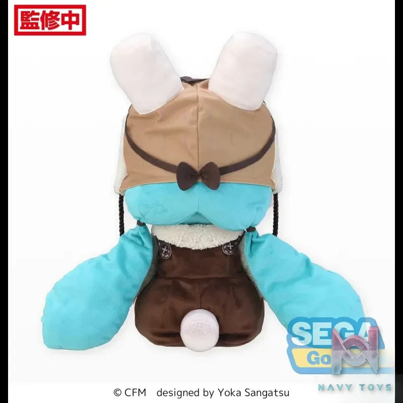 SEGA – VOCALOID Hatsune Miku Hot Cocoa Marshmallow fufu Plush (Licensed)