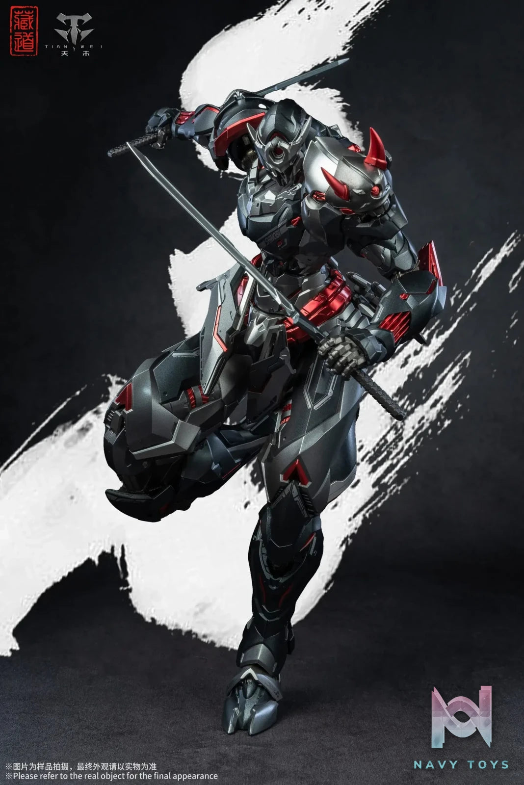 Cang Dao Model – Zhan Ming – Night Stealth Version Model (Licensed)