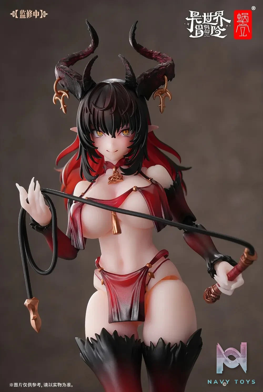 Snail Shell – Original Succubus Lostia Phase 2 RPG-01SP (Licensed)