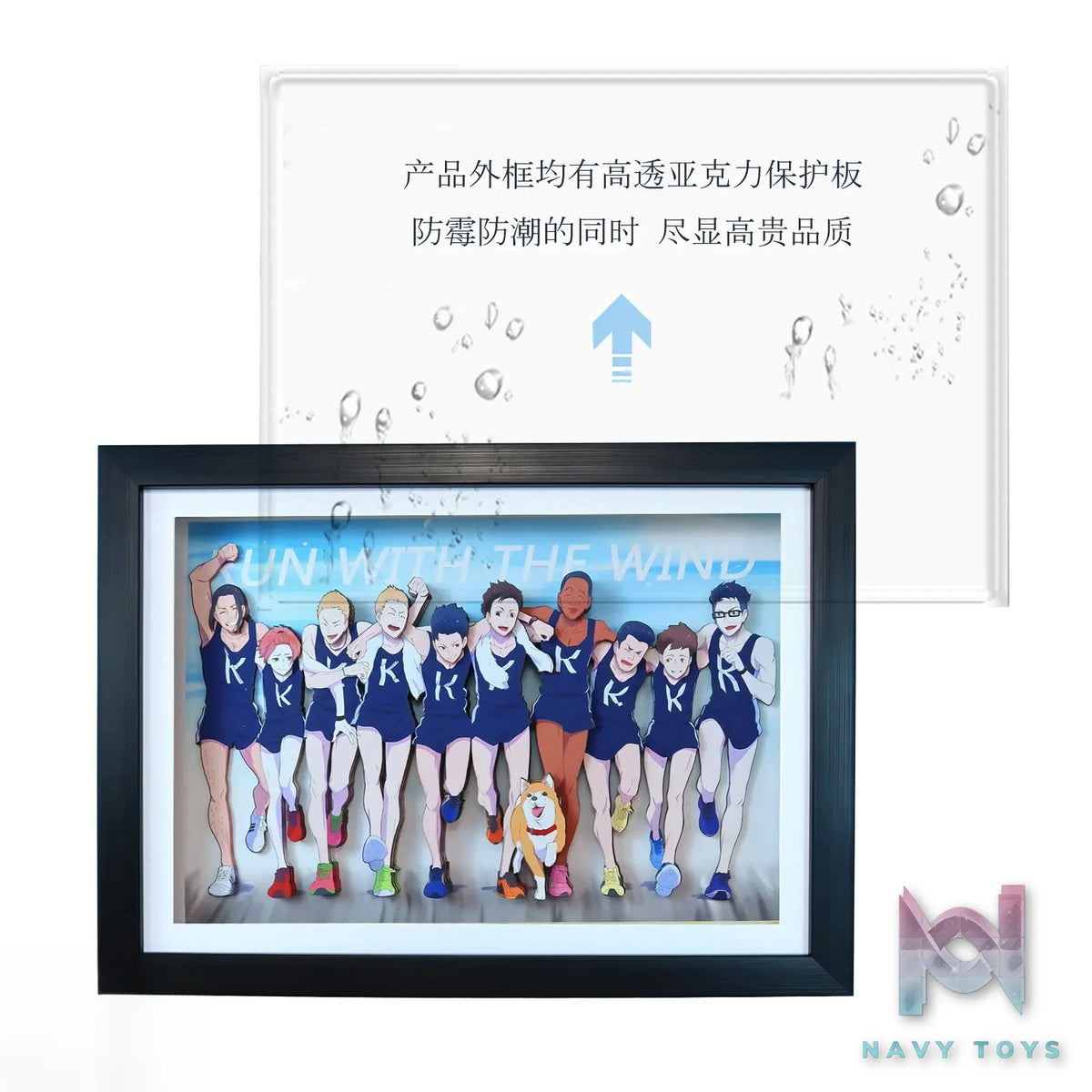 KALA HOME Studio – Run with the Wind Multiple Characters #02 3Decorative Painting Run with the Wind