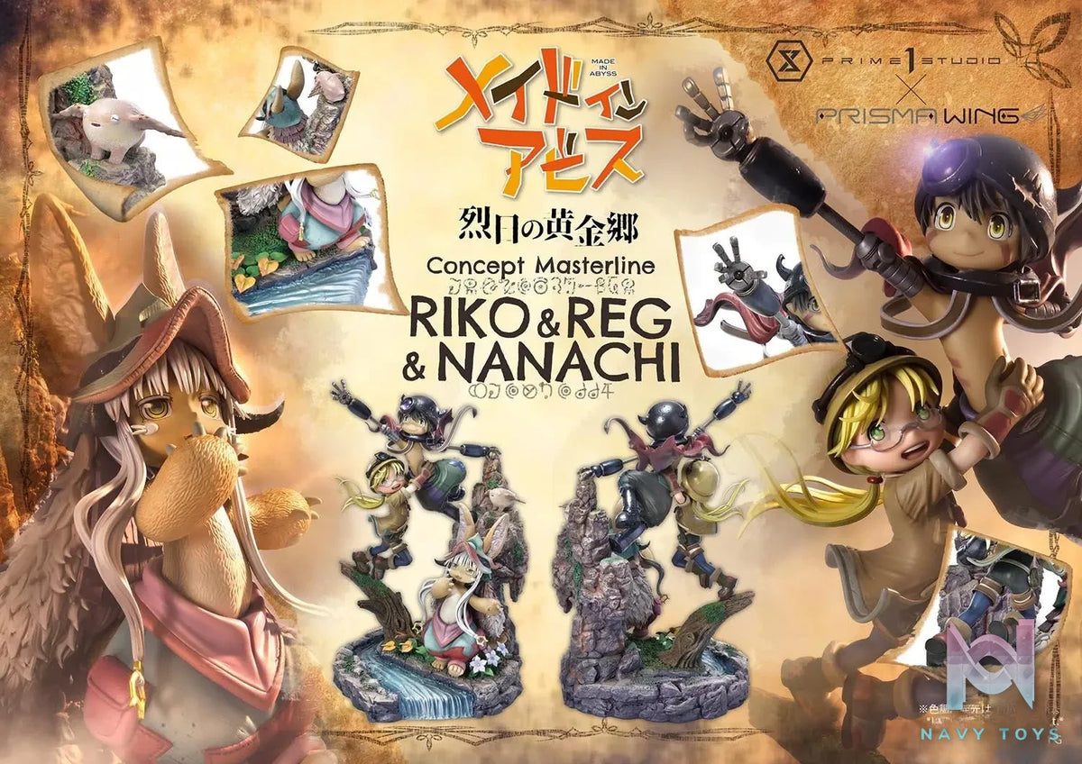 Prime 1 Studio – Concept Masterline MADE IN ABYSS Riko,Reg and Nanachi CMMIA-01 (Licensed)