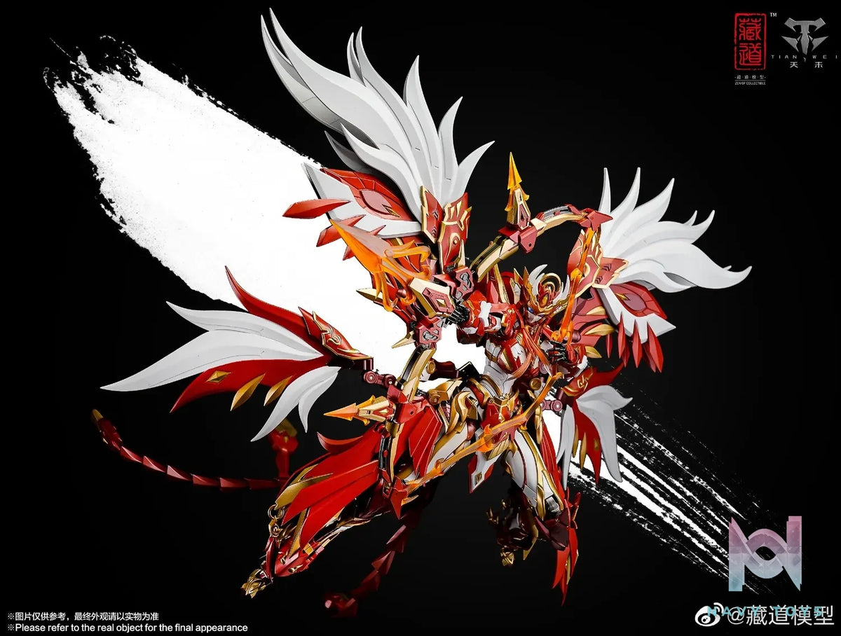 Cang Dao Model – Four Divine Beasts: Vermilion Bird Mecha (Licensed)