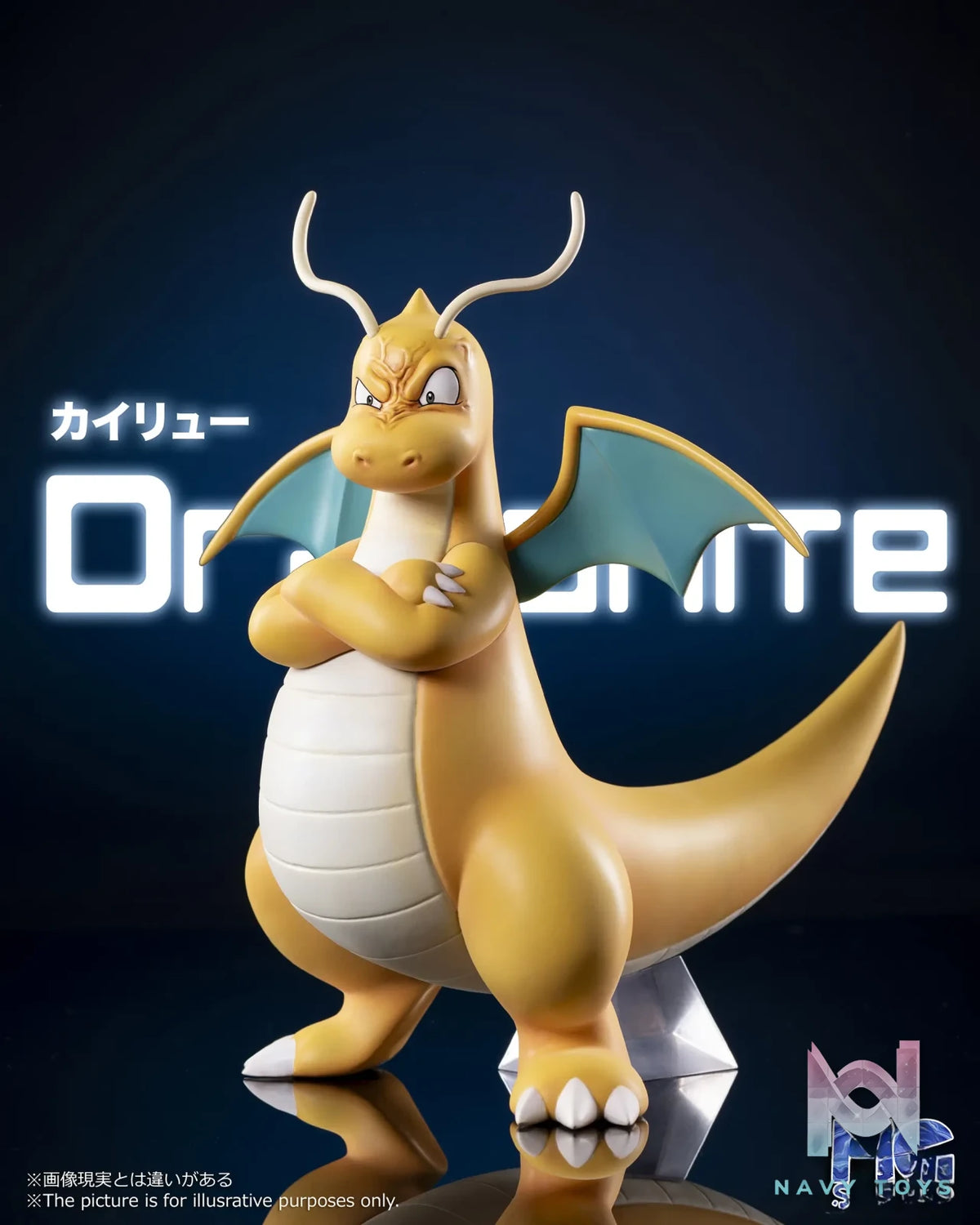 MG Studio – Pokemon Irritable Dragonite