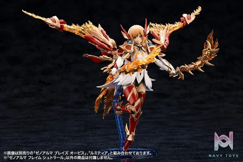 Kotobukiya – Arcanadea XenoAlma Blaze Ophis & Flame Straile Plastic Model (Licensed)