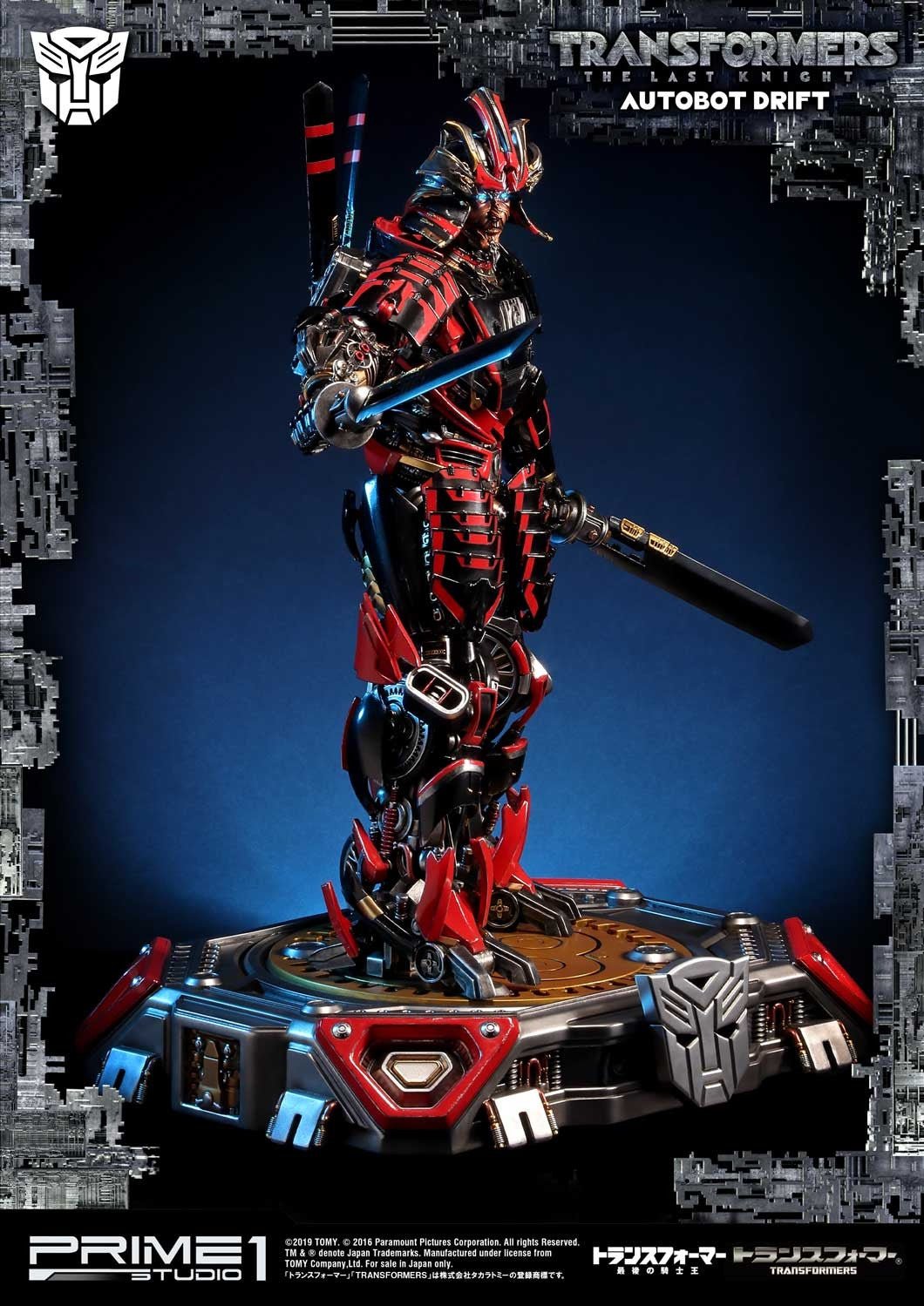 AUTOBOT DRIFT (Liên Hệ ) resin statue prime 1 studio anime figure