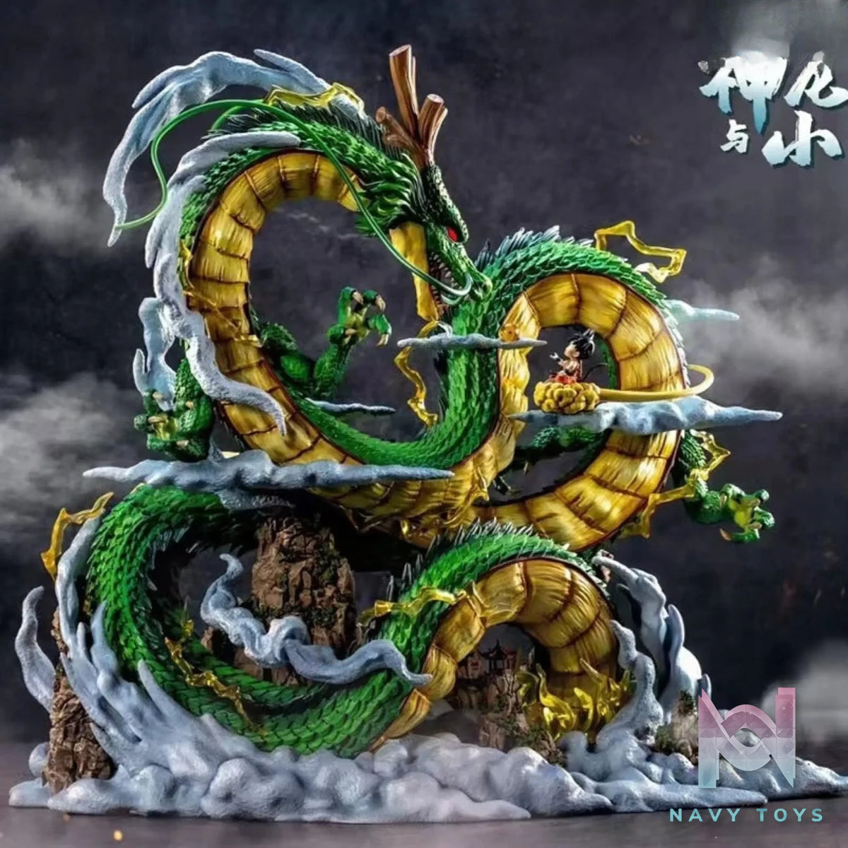 YOYO Studio – Dragon Ball Shenron and Son Goku