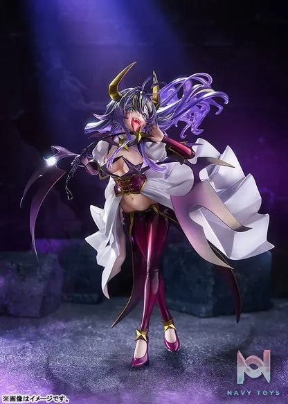 Phat! – Gushing over Magical Girls Magia Baiser: Second Form 1/7 Complete Figure (Licensed)
