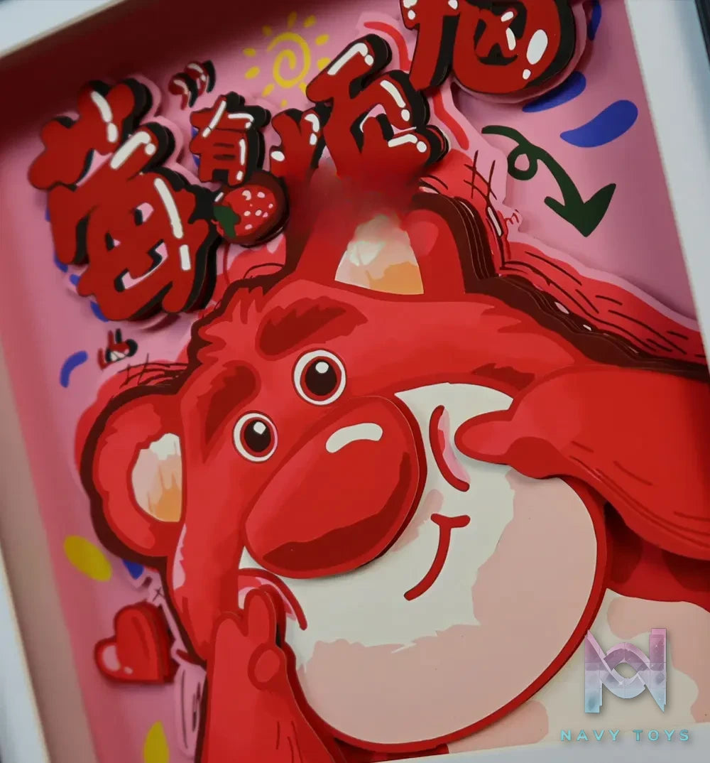 KALA HOME Studio – Lotso 3D Decorative Painting Toy Story