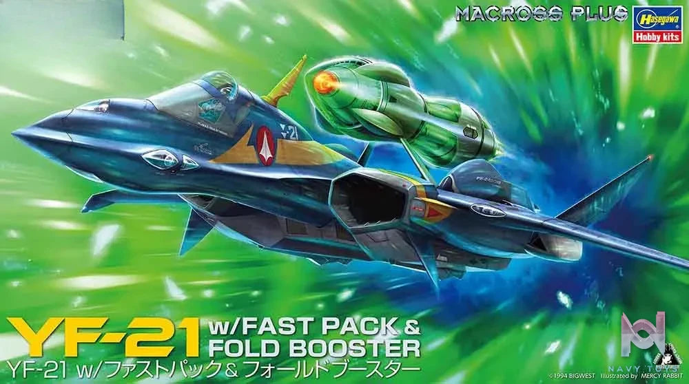 Hasegawa – 1/72 YF-21 w/Fast Pack X Fold Booster Plastic Model (Licensed)
