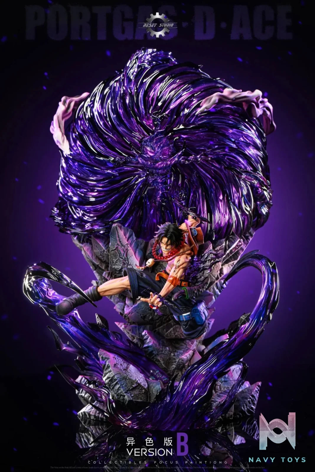 Reset Studio - One Piece Three Brothers Resonance 2 Entei Ace resin statue Navy Toys anime figure