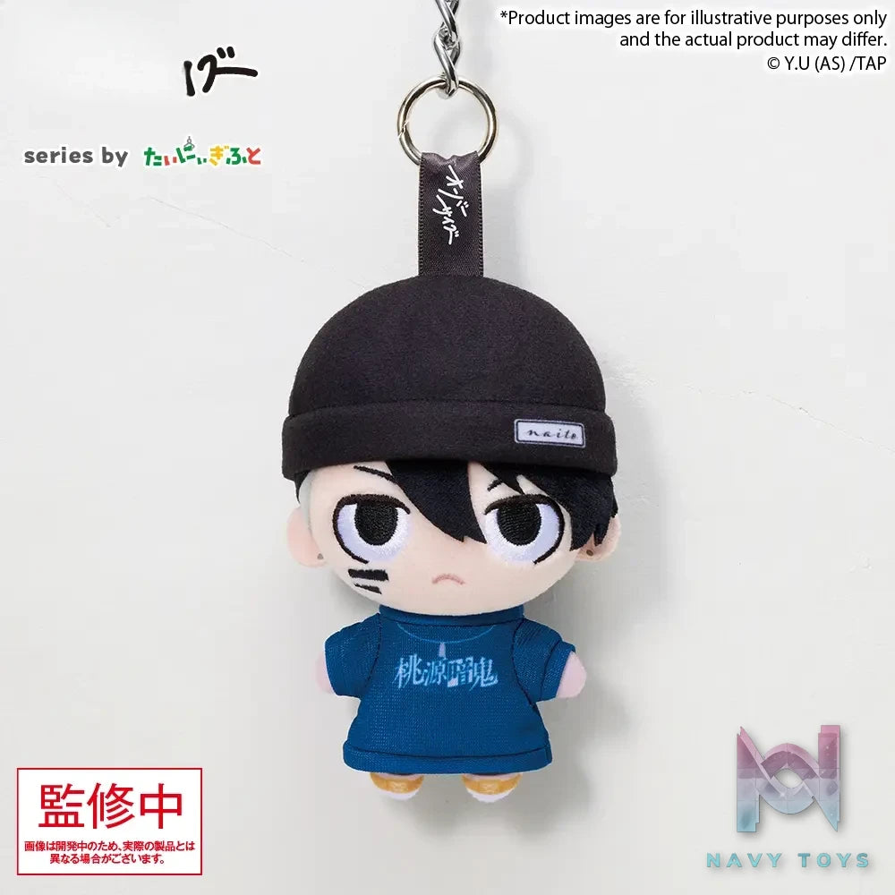 Bushiroad Creative – Bushiroad Tougen Anki Oversize Plush Charm (Licensed)
