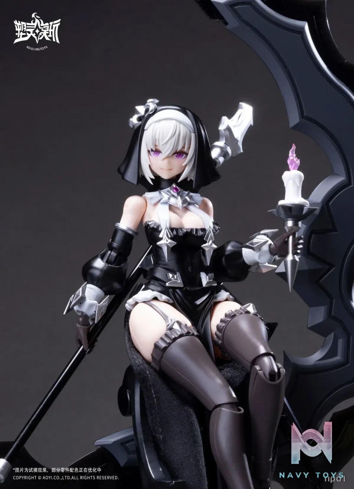 Soulingtoys – The Sin of Dark Moon Assembly Model Kit (Licensed)